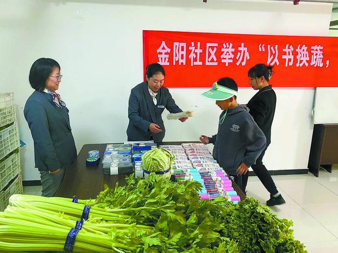 曼联对国米首发_曼联国米_曼联国米转会