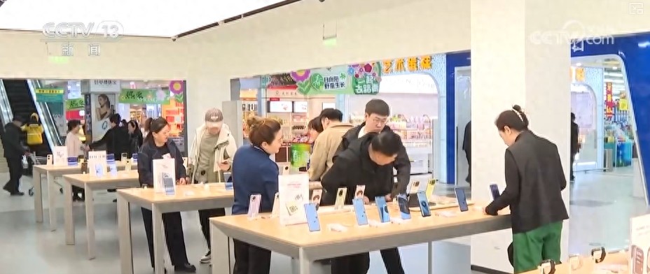 商务部数据显示：补贴政策下手机等数码产品消费火热情况