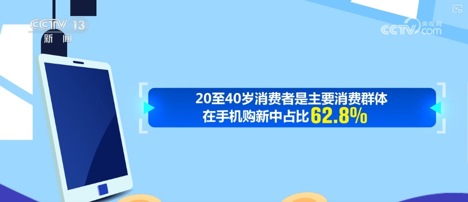 皇马vs西班牙人现场直播_皇马对西班牙人视频直播_皇马vs西班牙人 直播
