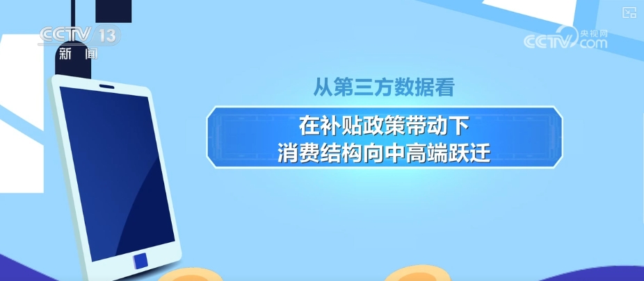 皇马vs西班牙人现场直播_皇马vs西班牙人 直播_皇马对西班牙人视频直播