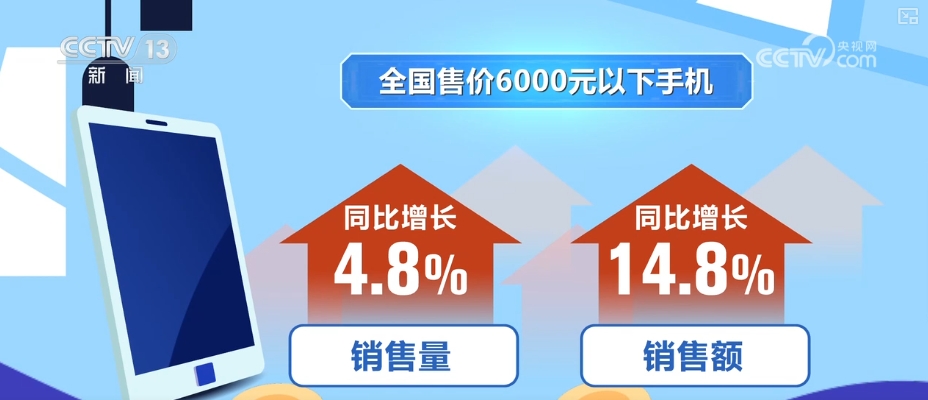 皇马对西班牙人视频直播_皇马vs西班牙人 直播_皇马vs西班牙人现场直播