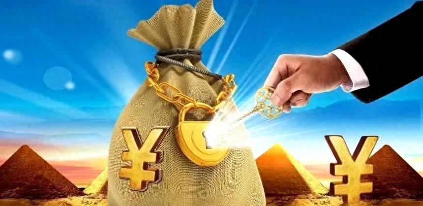 道德经各得其所欲大者宜为下在股票交易中的启示