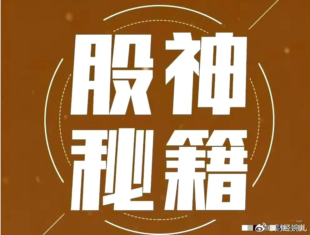 亚盘大盘小盘什么意思_大盘小盘什么意思_亚盘大小盘基础知识