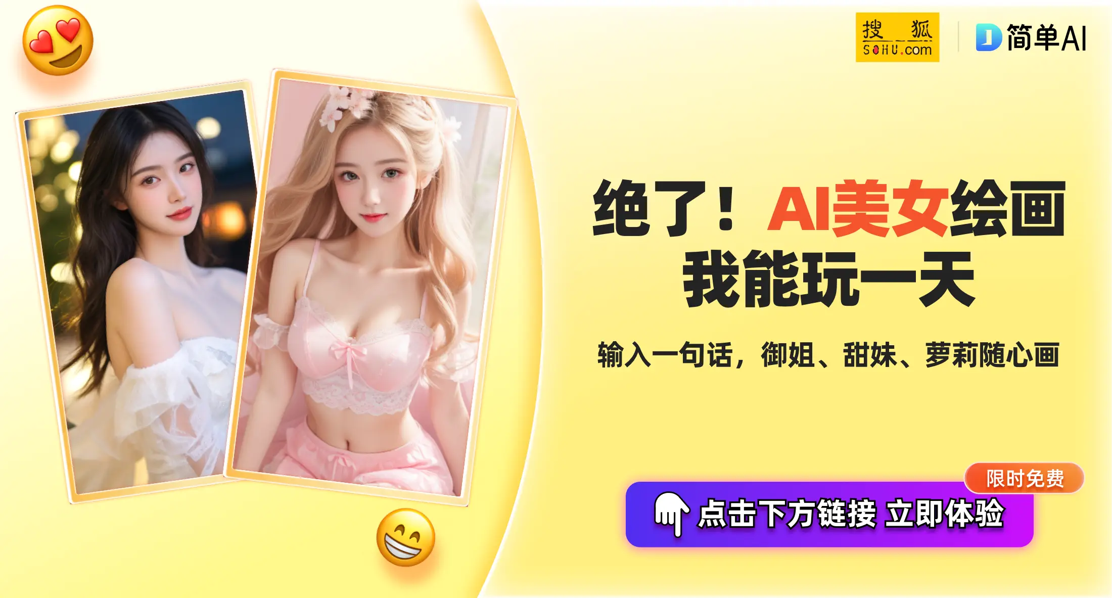 足球亚盘分析_足球亚盘分析公式_足球亚盘分析推荐