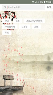 北单合法么_可以打北单的正规app_北单用哪个软件