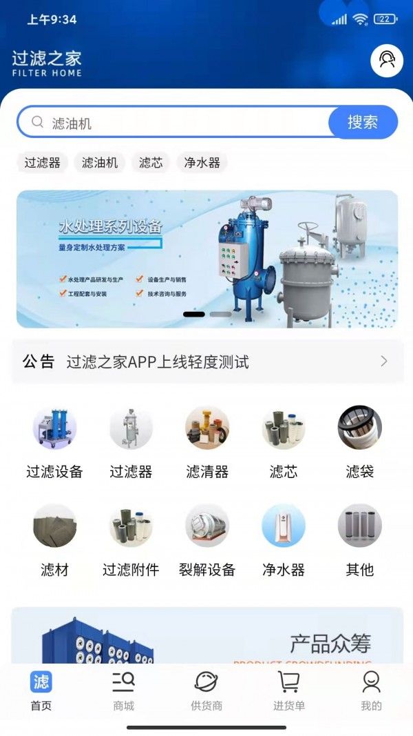 北单合法么_可以打北单的正规app_北单用哪个软件